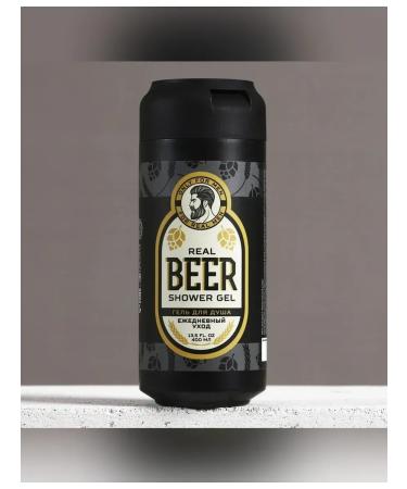 HARD LINE Shower gel with aroma of needles 400 ml - Buy Online on GoSupps.com