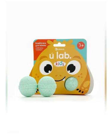 URAL LAB Bombs for the bath "Montrustics" with the aroma of cookies - Buy Online on GoSupps.com