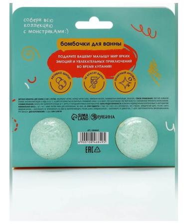 URAL LAB Bombs for the bath "Montrustics" with the aroma of cookies - Buy Online on GoSupps.com