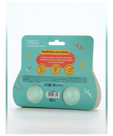 URAL LAB Bombs for the bath "Montrustics" with the aroma of cookies - Buy Online on GoSupps.com