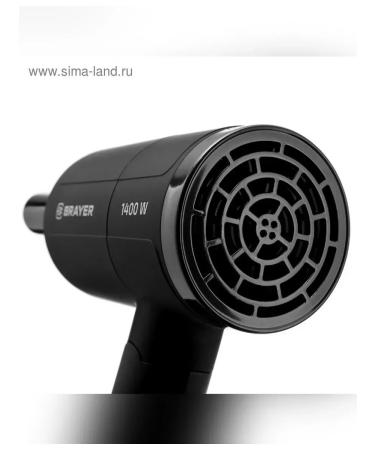 BRAYER Effective hair dryer with a folding handle and a capacity of 1400 watts - Buy Online on GoSupps.com