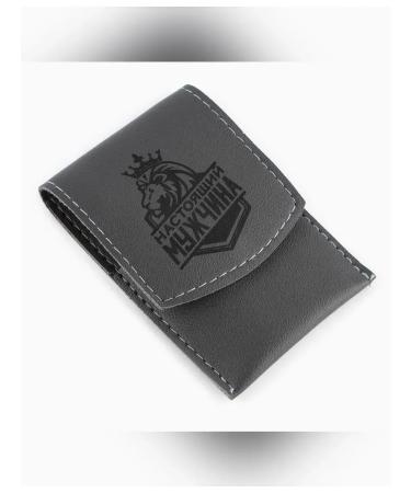 Simaland Elegant manicure set for a real man - Buy Online on GoSupps.com