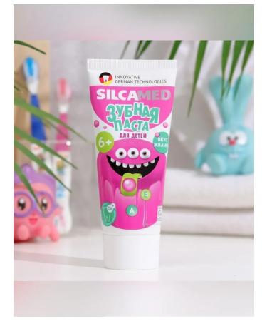 Simaland Children's toothpaste with chewing gum