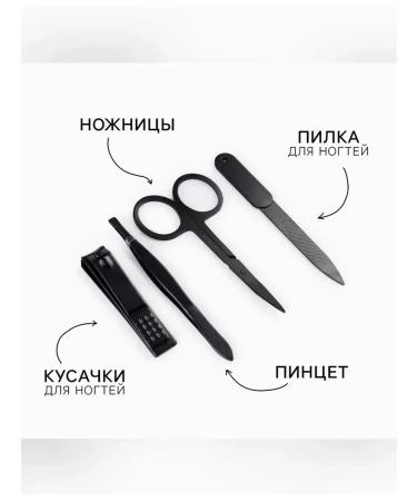 Simaland Elegant manicure set for perfect care - Buy Online on GoSupps.com