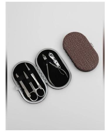 Queen fair Stylish manicure set in a brown case - Buy Online on GoSupps.com