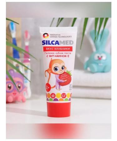 Simaland Children's toothpaste with strawberries 65 g