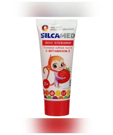 Simaland Children's toothpaste with strawberries 65 g - Buy Online on GoSupps.com