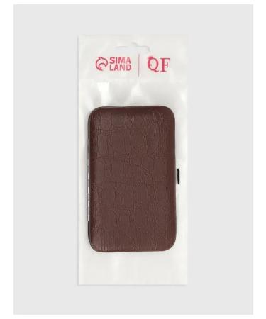 Simaland Elegant manicure set in a case - Buy Online on GoSupps.com