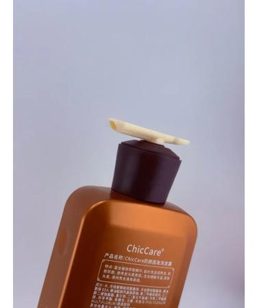 kaho Shampoo from hair loss Chinese natural ingredients - Buy Online on GoSupps.com