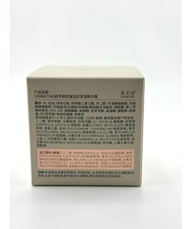 kaho Moisturizing body cream with collagen against wrinkles - Buy Online on GoSupps.com