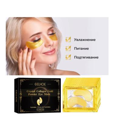 eelhoe Collagen eye mask from wrinkles against dark circles - Buy Online on GoSupps.com