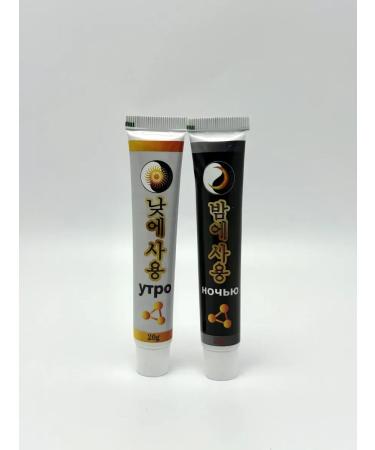 Tissuespam Vitiligo ointment from pigment spots on the face - Buy Online on GoSupps.com