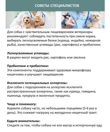 Pro Plan Dry Food for Adult Medium-Breed Dogs with Lamb 1.5 kg - Buy Online on GoSupps.com