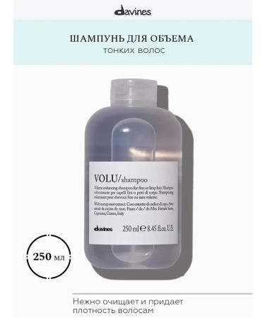 Davines Hair shampoo Volu 250 ml