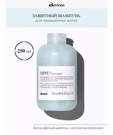 Davines Minu hair shampoo 250 ml