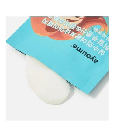 ayoume Paths for the skin around the eyes are fabric 30pcs 20 ml - Buy Online on GoSupps.com