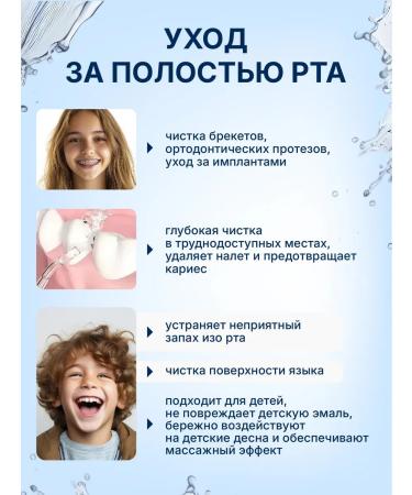 CS Medica AguapPulsar Irrigator for teeth and gums portable - Buy Online on GoSupps.com