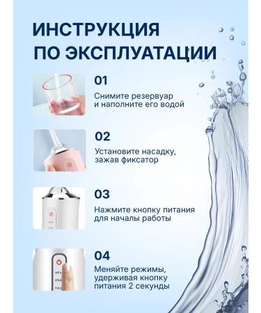 CS Medica AguapPulsar Irrigator for teeth and gums portable - Buy Online on GoSupps.com