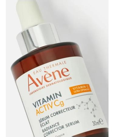 EAU THERMALE AVENE Face Witamin Activ CG - Buy Online on GoSupps.com