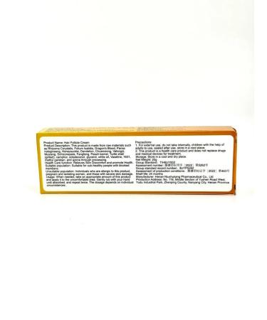 Lily & Co Foliculite cream of ingrown hair after shaving and depilation - Buy Online on GoSupps.com