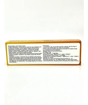 Lily & Co Foliculite cream of ingrown hair after shaving and depilation - Buy Online on GoSupps.com