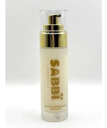 Zhodik 1 Facial set of anti -aging care - Buy Online on GoSupps.com