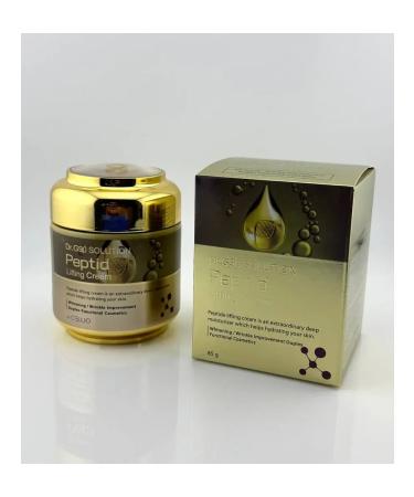 Gulka90 Peptide face cream - Buy Online on GoSupps.com