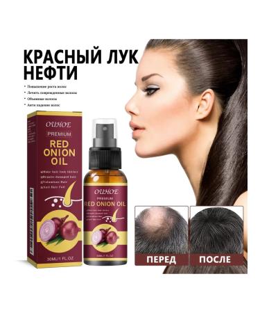 Ouhoe Onion hair grows oil to strengthen the roots moisturize the shine - Buy Online on GoSupps.com