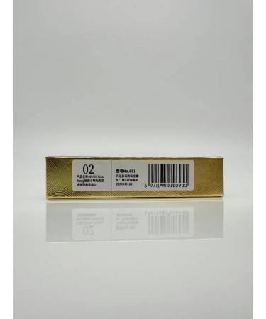 Meka03 Palette for contouring tone 2 - Buy Online on GoSupps.com