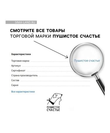Protective cover for veterinary passport - Buy Online on GoSupps.com