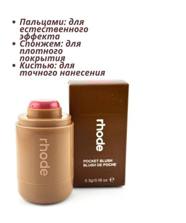 Aysara Cream blush shade Sleepy Girl Flash effect - Buy Online on GoSupps.com