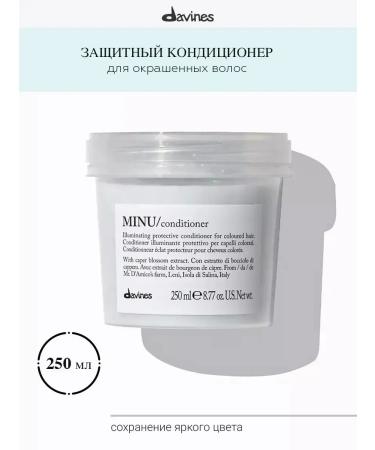 Davines Air conditioner for dyed hair minu 250 ml