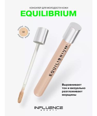 Influence Beauty Classile for the face and eyes light corrector Equilibrium 02