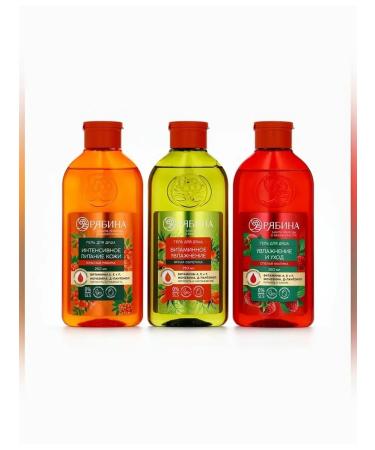 Simaland Autonomous shampoo with raspberry aroma 250 ml - Buy Online on GoSupps.com