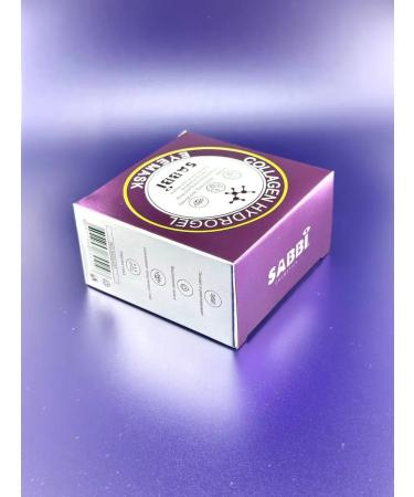 Aina7 Paths for the eyes with collagen from wrinkles - Buy Online on GoSupps.com