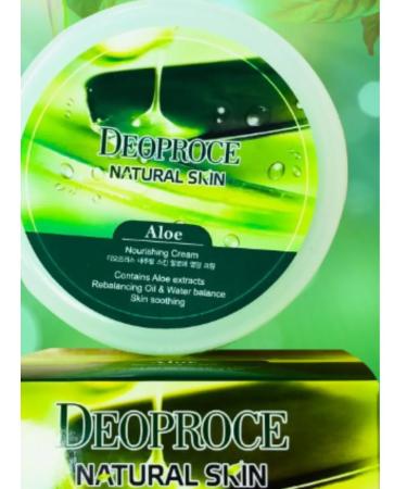 whitening body cream Face cream moisturizer from wrinkles Korea - Buy Online on GoSupps.com