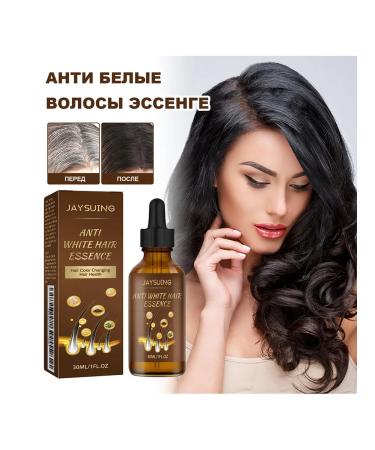 JaySuing Essence for black hair Scalp moisturizes the loss nourishes