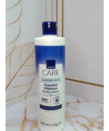 Body lotion with vitamin E - Buy Online on GoSupps.com