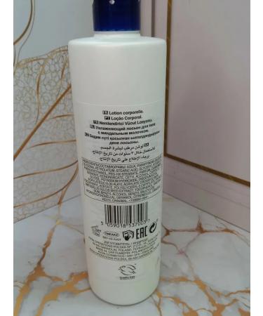 Body lotion with vitamin E - Buy Online on GoSupps.com
