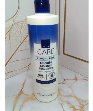 Body lotion with vitamin E - Buy Online on GoSupps.com