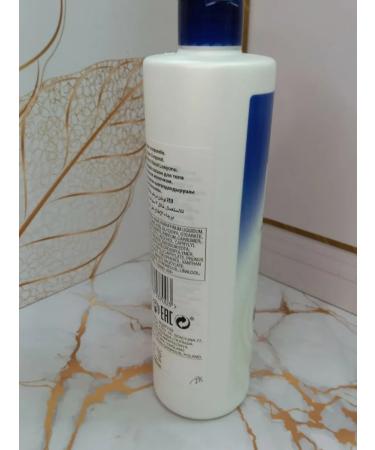 Body lotion with vitamin E - Buy Online on GoSupps.com