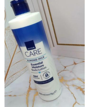 Body lotion with vitamin E - Buy Online on GoSupps.com