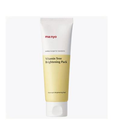 manyo Night lightening mask with sea buckthorn