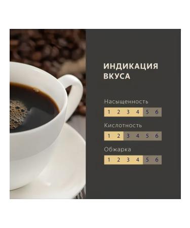 Tibio coffee arabica exclusive soluble 75 g 1pc - Buy Online on GoSupps.com