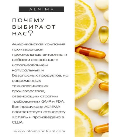 ALNIMA Vitamins for women complex - Buy Online on GoSupps.com