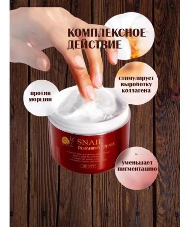 BahZara Restoring cream with mucin snail - Buy Online on GoSupps.com