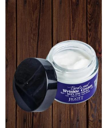 BahZara Lastochkin's lifting nest extract - Buy Online on GoSupps.com