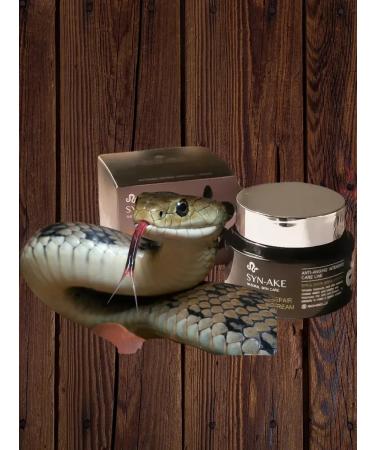 BahZara Snake cream and hyaluronic acid for rejuvenation - Buy Online on GoSupps.com