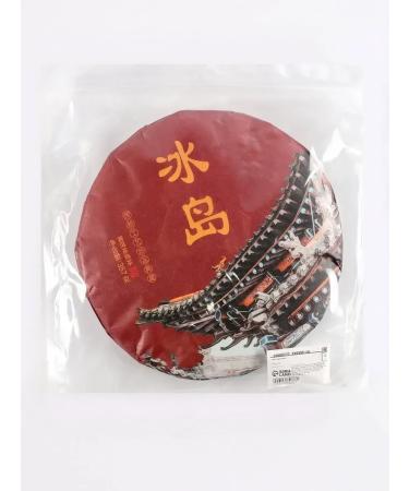 JEKITCHAY Fragrant Reduced Black Tea of 2016