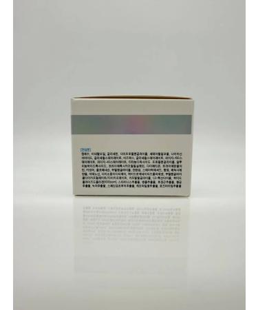 Dimill Facial cream anti -aging lighting Korea - Buy Online on GoSupps.com